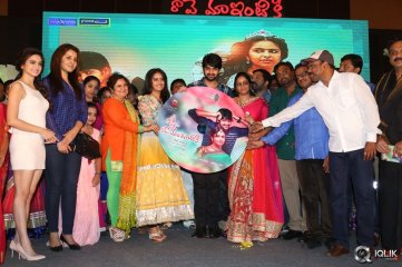 Lakshmi Raave Maa Intiki Movie Audio Launch